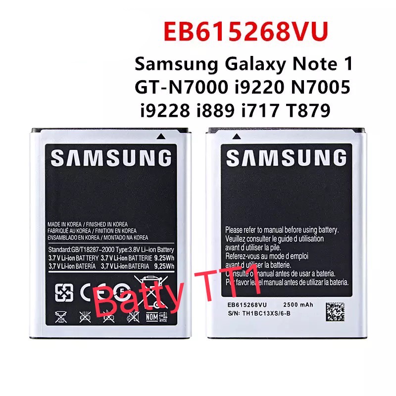 แบตเตอรี่-แท่-samsung-galaxy-note-1-i9220-eb615268vu-2500mah-ประกัน-3-เดือน