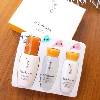 Sulwhasoo Essential Basic Kit 3 Items (First Care 8 ml &amp; Balancing Water EX 15 ml &amp; Balancing Emulsion EX 15 ml)