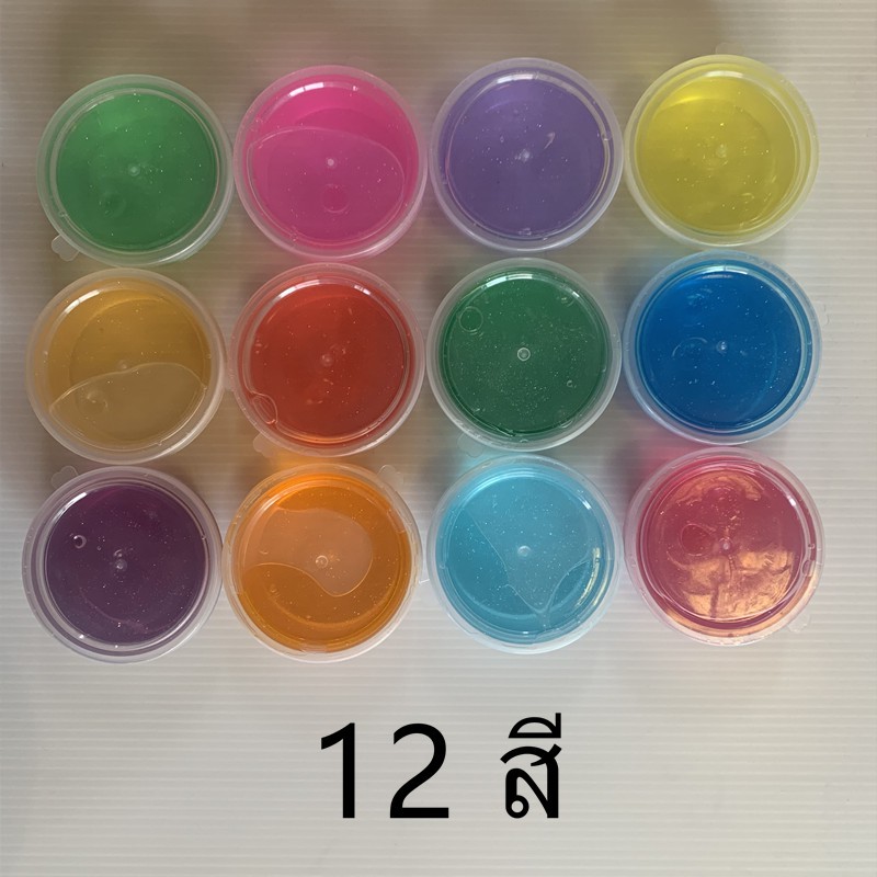 ของเล่นสลาม-ของเล่นสไลม์-สีสันสวยงามสดใส-ไร้สารไม่ติดมือ-1ชุด12กระปุก12สี-มีกากเพรช-กลิ่นหอม-เด็กๆชอบ