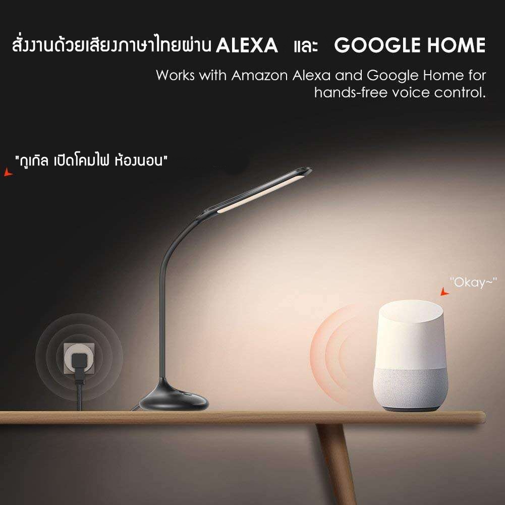 ปลั๊กไฟอัจฉริยะ-smart-plug-by-tuya-เชื่อมต่อผ่าน-wifi-สั่งงานระยะไกลผ่านมือถือ-รองรับระบบ-google-home-alexa