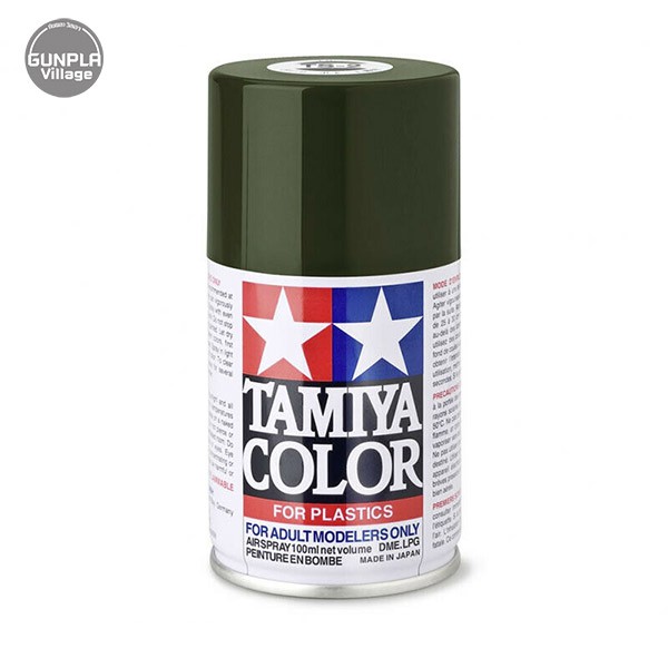Tamiya 85002 TS-2 Dark Green 4950344993444 (สี) | Shopee Thailand