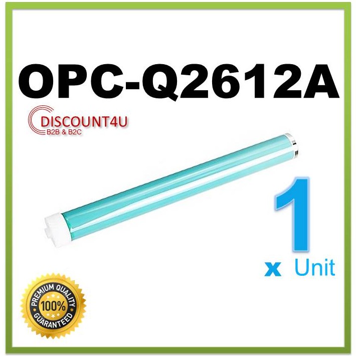 discount4u-opc-drum-q2612a-laserjet-for-1010-1012-1015-1018-1020-1022