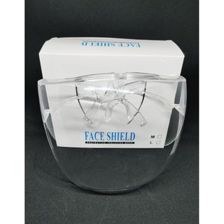 ภาพหน้าปกสินค้าFace Shield เฟสชิลพร้อมกรอบแว่น คลิปฟ้า พร้อมส่ง ที่เกี่ยวข้อง