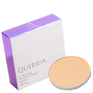 ภาพขนาดย่อของสินค้าQuerida UV Whitening Foundation Powder SPF25PA+++(Refil)