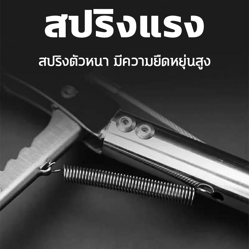 การจับกุมอย่างปลอดภัย-ที่จับงู-ไม้จับงู-1-5คีมจับงูสแตนเลสยาว-รุ่นยาวใหญ่ขึ้น-จับงูแสตนเลส-คีมจับงู-ที่จับงูยาว-ไม้หนีบง