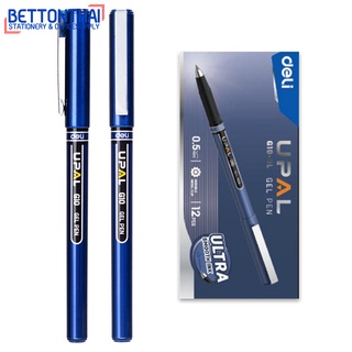 Deli G10 Gel Pen ปากกาเจล หมึกน้ำเงิน ขนาดเส้น 0.5mm (แพ็คกล่อง12แท่ง) ปากกา อุปกรณ์การเรียน เครื่องเขียน school ราคาถูก