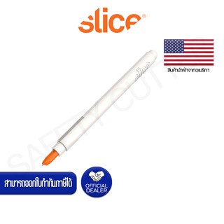 ภาพหน้าปกสินค้า  มีดคัตเตอร์เซฟตี้ใบมีดปลายเเหลมขนาดเล็ก SLICE NO.10416 ที่เกี่ยวข้อง