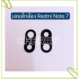 เลนส์กล้อง（Camera Lens ）Xiaomi Redmi Note 7 / Redmi Note 8 / Redmi Note 8 Pro / Redmi Note 9s / Note 9 Pro / Note 10