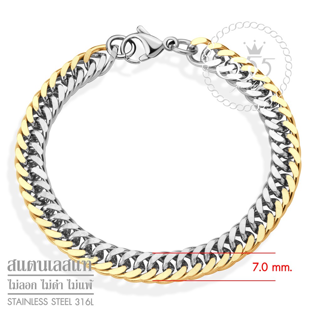 555jewelry-สร้อยข้อมือสแตนเลส-flat-curb-chain-รุ่น-mnc-br347-สร้อยข้อมือผู้ชาย-สร้อยข้อมือแฟชั่น-br40