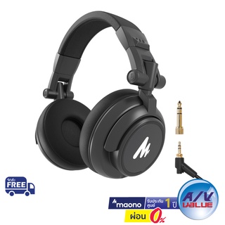 Maono AU-MH601 - DJ Studio Monitor Headphones with 50mm Driver ** ผ่อน 0% **