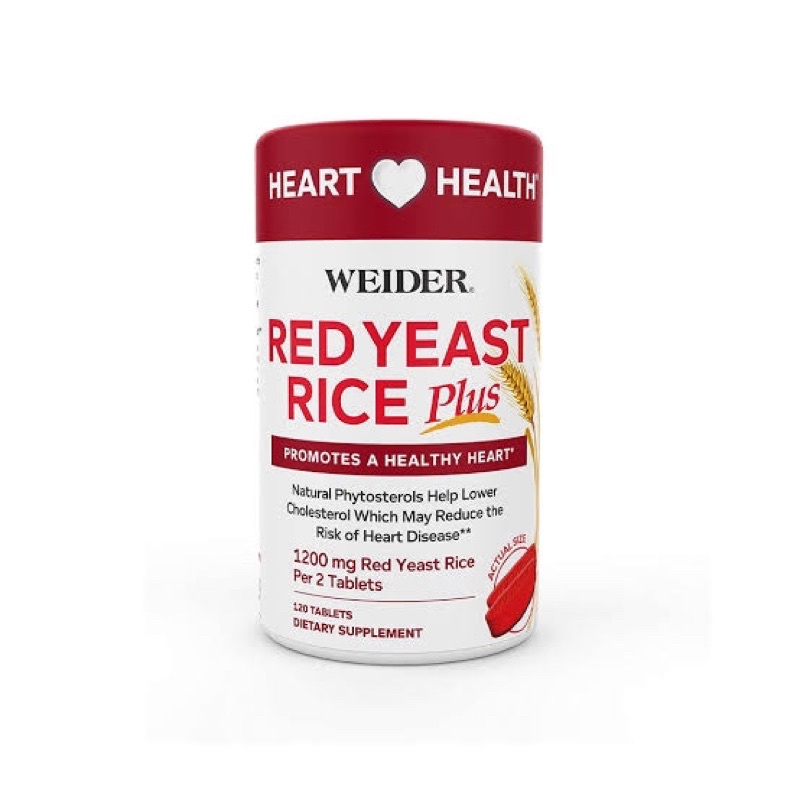 weider-red-yeast-rice-plus-1200-mg-240เม็ด-ข้าวยีสต์แดง