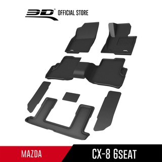 MAZDA พรมปูพื้นรถยนต์ CX-8 6 ที่นั่ง 2019-2022