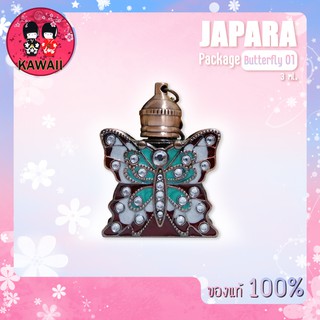 JAPARA Portable product จาปารา น้ำหอมอียิปต์ พกพา ♥Package Butterfly I