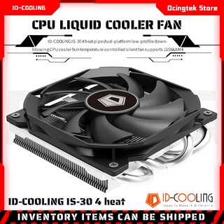 Id-cooling IS-30 พัดลมระบายความร้อน CPU แพลตฟอร์มคู่ แบบบาง 4 ท่อ ควบคุมอุณหภูมิ 9 ซม. รองรับ 115X&amp;AM4