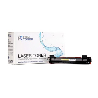 Fast Toner ใช้สำหรับรุ่น TN-1000 Black For Brother HL1110/ 1210W/DCP1510/DCP1610W/1810/1815/MFC1910W