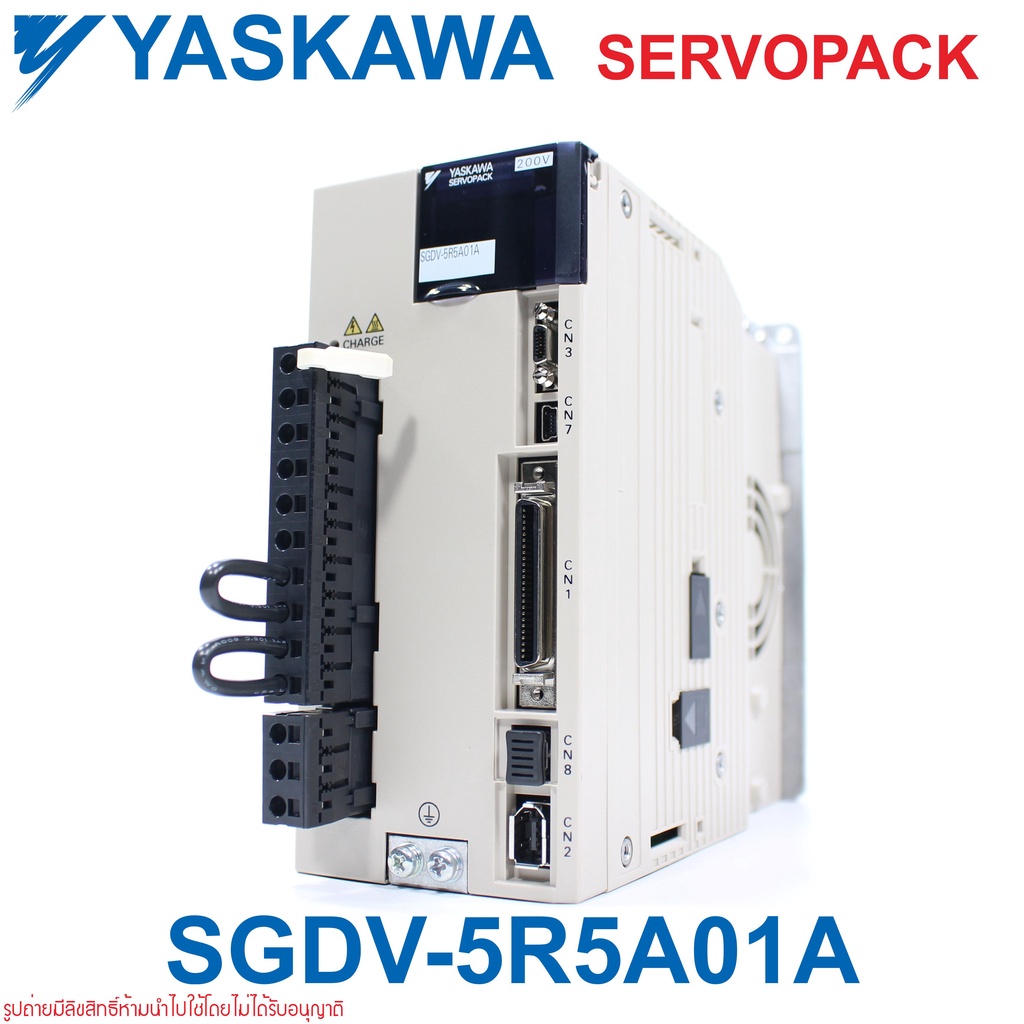 sgdv-5r5a01a-yaskawa-sgdv-5r5a01a-ac-servo-drives-sgdv-5r5a01a-yaskawa