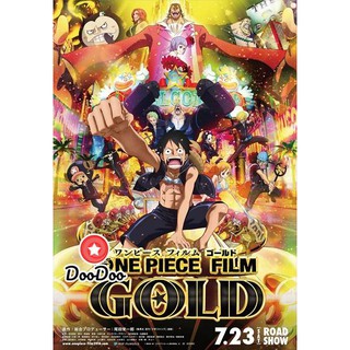 หนัง DVD One Piece The Movie 13 ONE PIECE FILM GOLD ตอน วัน พีช ฟิล์ม โกลด์