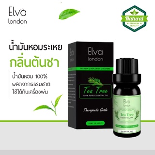 Elva London น้ำมันหอมระเหย กลิ่นต้นชาน้ำมันหอมธรรมชาติ น้ำมันหอมอโรม่า อโรมาออย ใช้กับ เครื่องพ่น เตาอโรม่า สปา นวดผิว อ