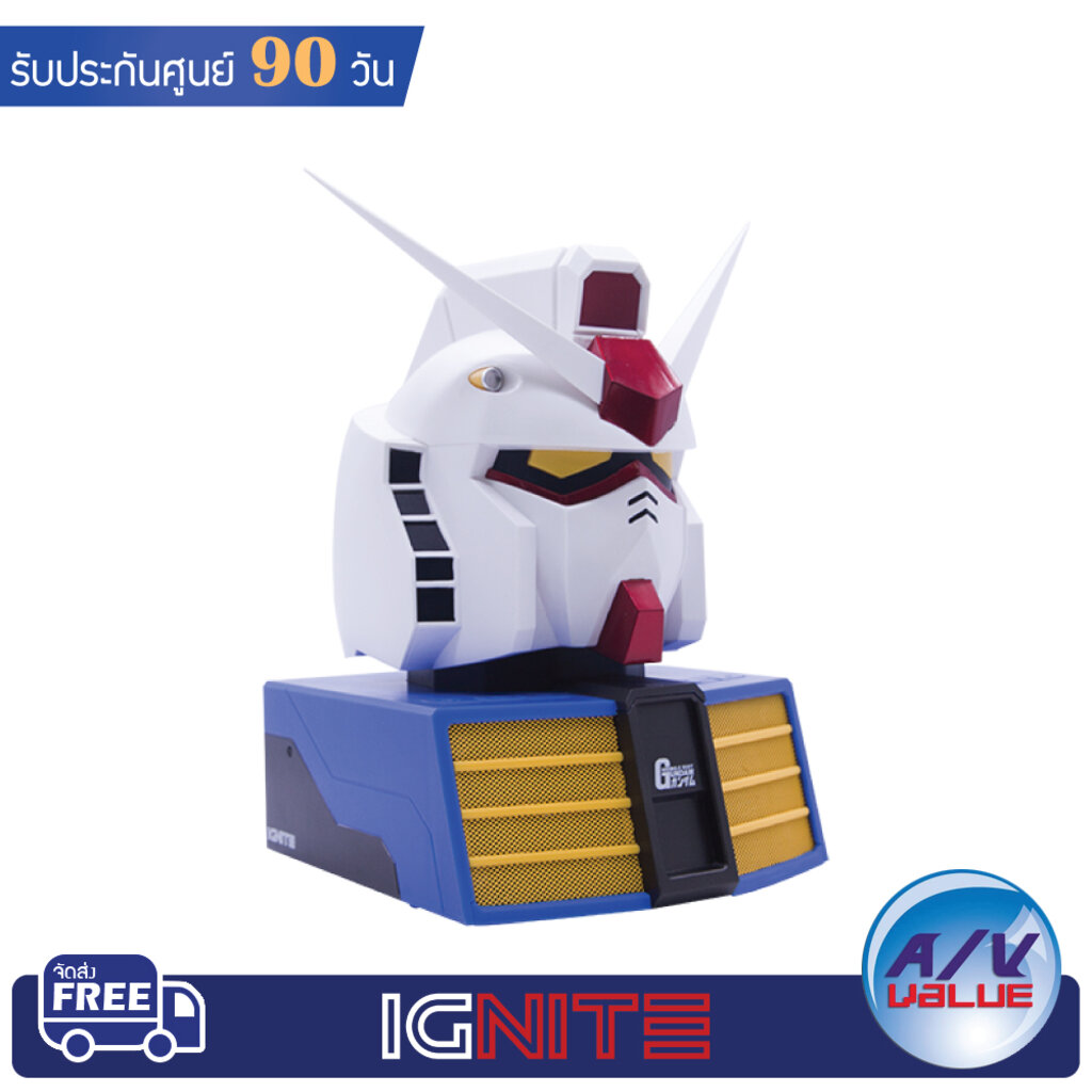 ลำโพง-gundam-bluetooth-speaker-rx-78-2-ผ่อน-0