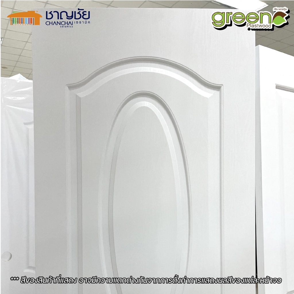 ส่งฟรี-มีของ-ประตู-green-plastwood-upvc-รุ่น-ft-02-ไม่เจาะ-ขนาด-70x200-และ-80x200-ซม