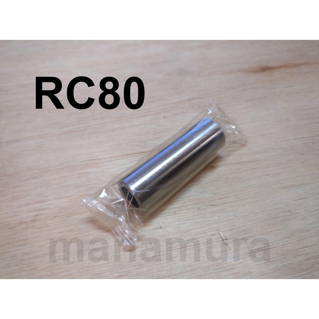 RC80 ลูกสูบพิน RC80 SUZUKI | Shopee Thailand