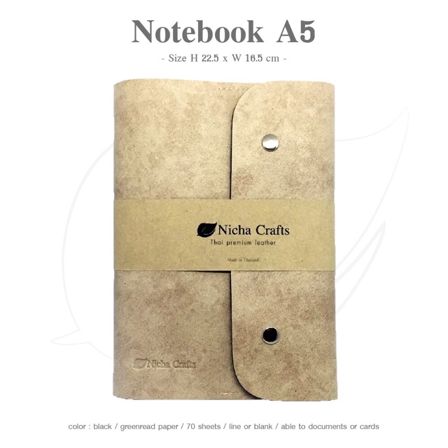 notebook-รุ่นแป๊ก-แจ้งสีทางแชท