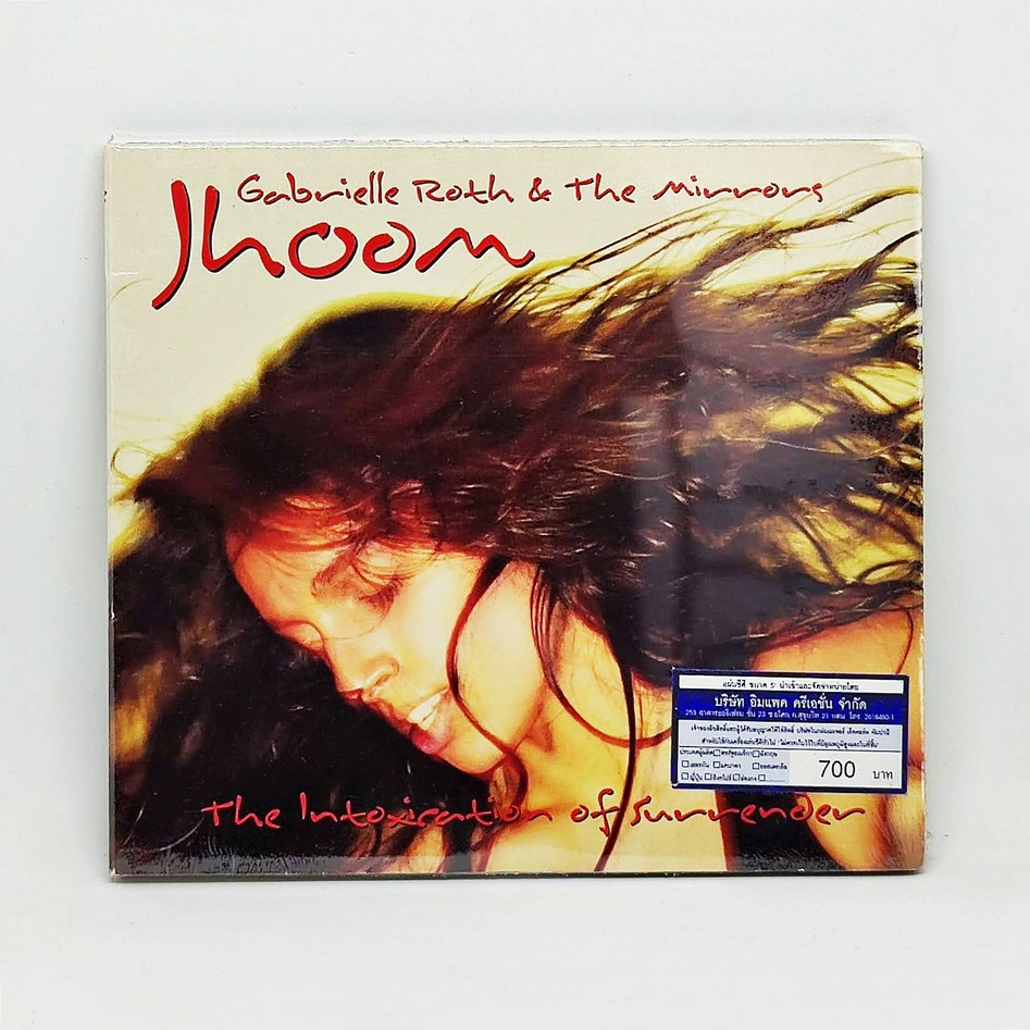 cd-เพลง-gabrielle-roth-amp-the-mirrors-jhoom-the-intoxication-of-surrender-cd-import