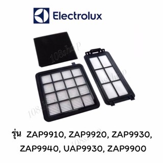 ภาพขนาดย่อของภาพหน้าปกสินค้าHepa ฟิลเตอร์ อะไหล่เครื่องดูดฝุ่น Electrolux รุ่น zap9910 zap9920 zap9930 zap9940 แผ่นกรอง ฟองน้ำ ไส้กรอง จากร้าน 108items บน Shopee