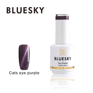สีเจล แคทอายBluesky gel polish cat eye purple