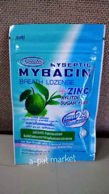 ภาพหน้าปกสินค้าพร้อมส่ง-) เม็ดอม มายบาซิน ซิงค์ Mybacin Zinc Xylitol สูตรไม่มีน้ำตาล มี5รส 1ซองมี 20 เม็ด จากร้าน apatmarket บน Shopee