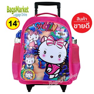 BagsMarket 🔥🎒 Kids Luggage 14" (กลาง) Trio กระเป๋าเป้มีล้อลากสำหรับเด็ก กระเป๋านักเรียนน่ารัก KITTY-2