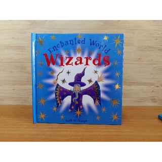 นิทานปกแข็ง : Enchanted World Wizards มือสอง