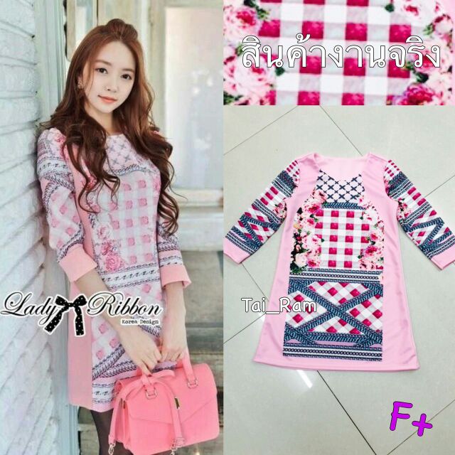 มินิเดรสแขนยาวพิมพ์ลายครอปแบรนดัง-มาใหม่-2สีพร้อมส่งค่ะ