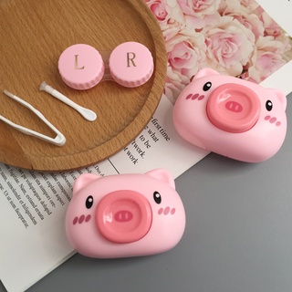 กล่องเคสใส่คอนแทคเลนส์ รูปหมูน่ารัก สีชมพู แบบเรียบง่าย