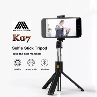 [Selfie Stick Tripod] หมุนได้ 360º พร้อมรีโมทบลูทูธ รองรับ iOS และ Android รุ่น K07 BY BOSSSTORE