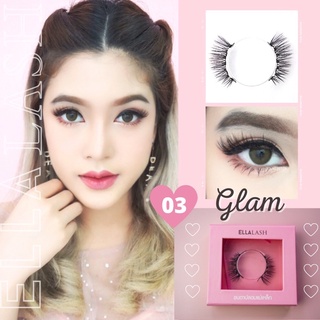 ELLALASH ขนตาปลอม ขนตาแม่เหล็ก เบอร์ 3 Glam