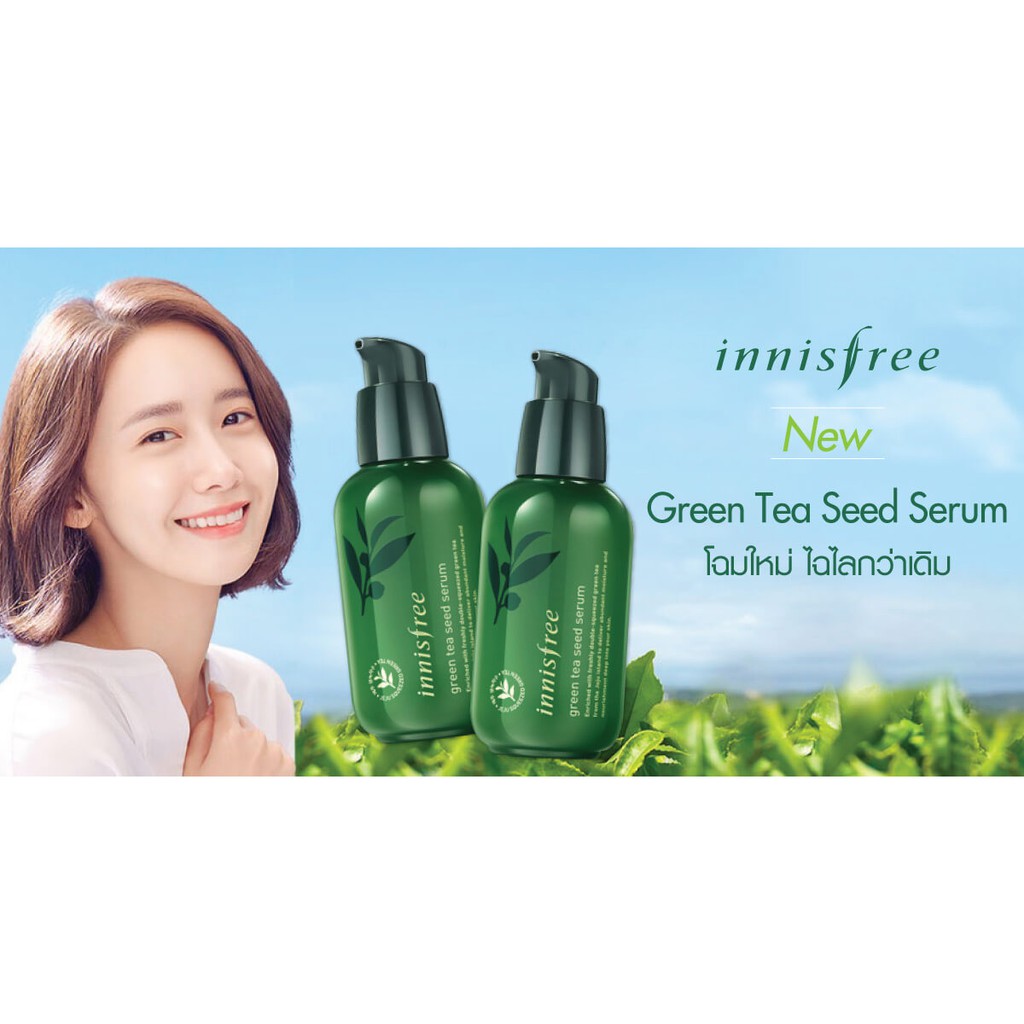 Innisfree Green tea seed serum 80ml Shopee Thailand