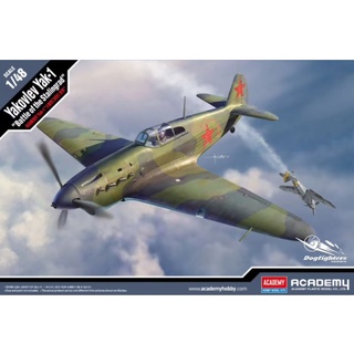 โมเดลประกอบ Academy Model 1/48 AC12343 YAKOVLEV YAK-1 "BATTLE OF STALINGRAD"