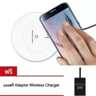 SALEup FANTASY QI Wireless Charger สแตนด์ชาร์จแบตไร้สาย สำหรับ Samsung (แถมฟรี แผ่น Wireless Charger )