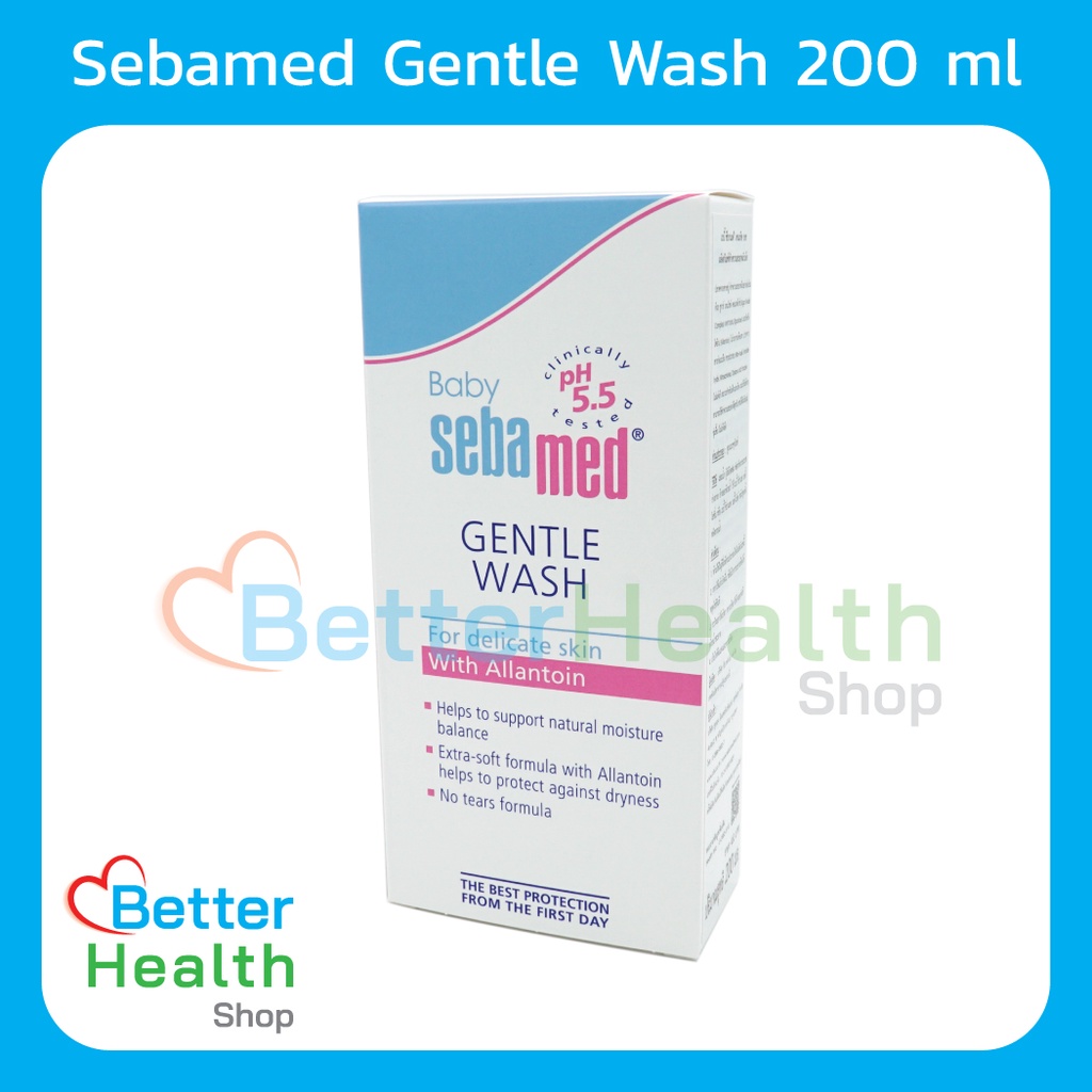 exp-03-24-baby-sebamed-gentle-wash-200-ml-ครีมอาบน้ำสำหรับเด็ก-สูตรอ่อนโยนมากเป็นพิเศษ
