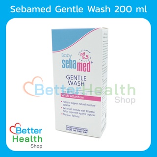 ☀️ EXP 03/24 ☀️ Baby Sebamed Gentle Wash 200 ml. ครีมอาบน้ำสำหรับเด็ก สูตรอ่อนโยนมากเป็นพิเศษ