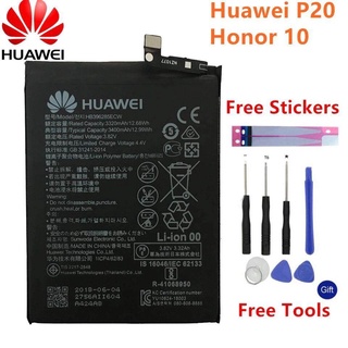 แบตเตอรี่ สำหรับ Huawei P20/Honor 10/Honor 10 Lite (HB396285ECW ) เครื่องมือฟรี