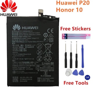 แบตเตอรี่ สำหรับ Huawei P20/Honor 10/Honor 10 Lite (HB396285ECW ) เครื่องมือฟรี