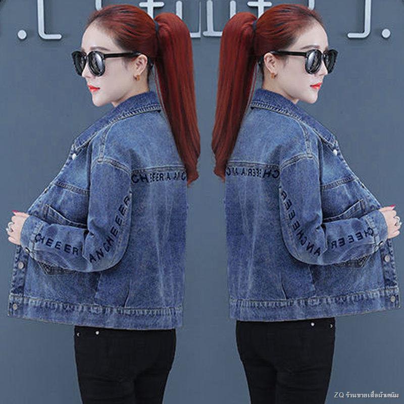 denim-แจ็คเก็ตผู้หญิงสั้น-2020-ฤดูใบไม้ผลิและฤดูใบไม้ร่วงใหม่แจ็คเก็ตเกาหลี-slim-ขนาดใหญ่-denim-top-ฤดูใบไม้ผลิสั้น