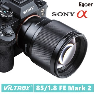 Viltrox 85mm f1.8II STM AFระบบโฟกัสอัตโนมัติแบบ Full-frame Medium Telephoto Portrait คงที่โฟกัสเลนส์ Sony พอร์ต E