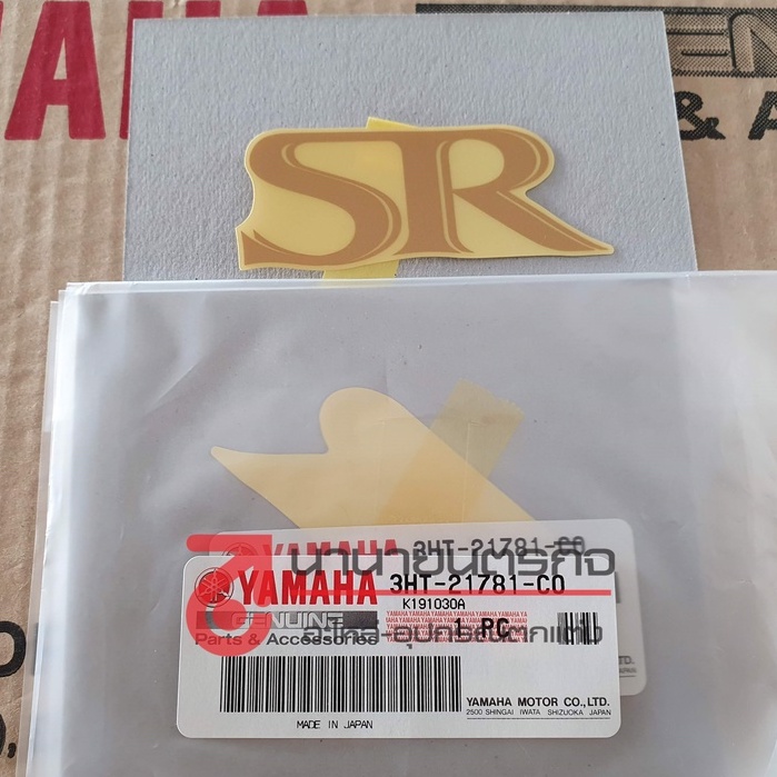 สติ๊กเกอร์ฝากระเป๋า-yamaha-sr400-สีทอง-แท้ศูนย์-3ht21781c0-9924700080-โลโก้-logo