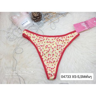 Size XS-S,SMต้นๆ ชุดชั้นใน/กางเกงชั้นใน ทรงจีสตริง(G-string) No.04733