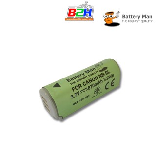 Battery Man For Canon NB-9L รับประกัน 1ปี