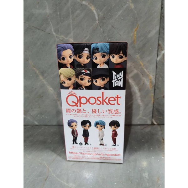 tinytan-mic-drop-qposket-vol-1-rm-bts-figure