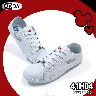 ภาพหน้าปกสินค้าADDA รุ่น 41H04 รองเท้าผ้าใบนักเรียนเด็กผู้หญิง รองเท้าผ้าใบนักเรียนสีขาวผูกเชือก รองเท้าใส่เที่ยวผ้าใบสีขาว ถงเท้าสีขาว ซึ่งคุณอาจชอบราคาและรีวิวของสินค้านี้